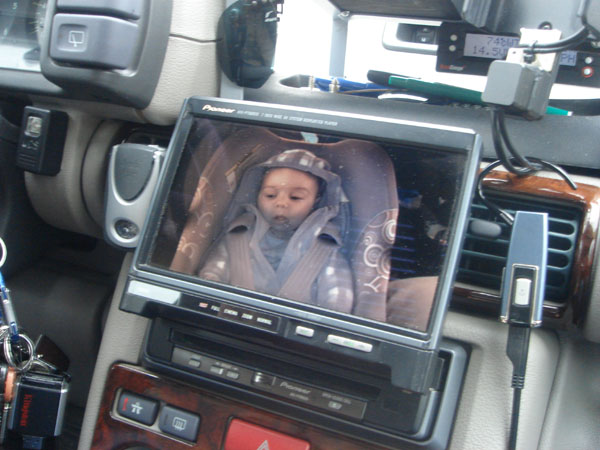 933 Big Brother is watching you