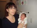 761 Jivia mit Mami